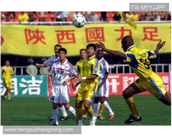 西安杯赛技术分析：各球队表现与战术解析