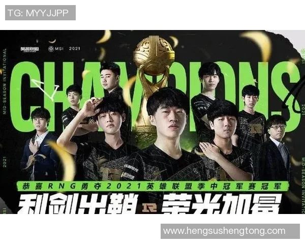 重磅解析：RNG战队如何实现防反战术的全面革新与突破