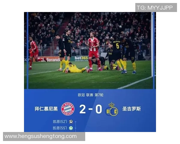 利物浦与巴萨精彩对决全场录像回放及赛后分析